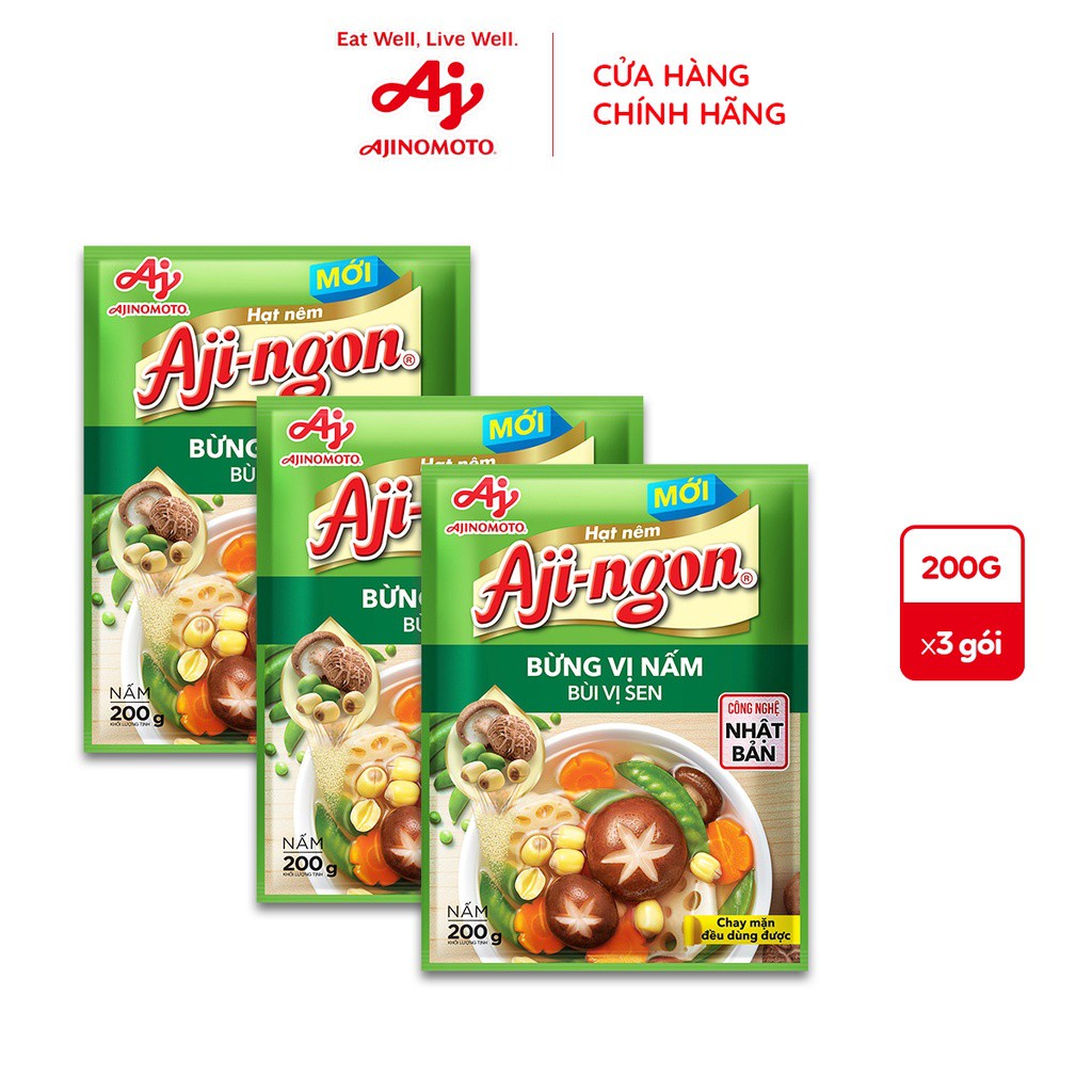 Combo 3 gói Hạt nêm Aji-ngon Nấm Hương và Hạt Sen 200g/gói