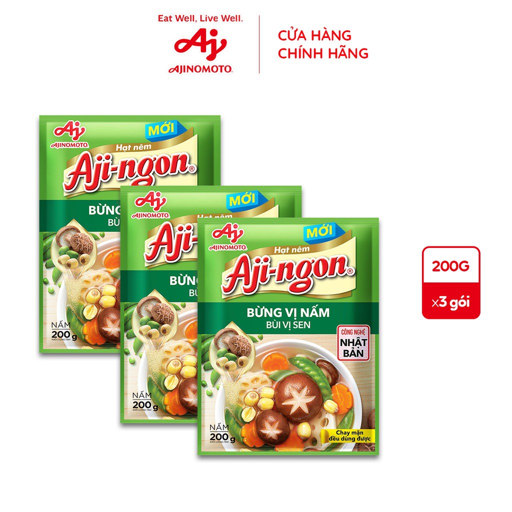 Combo 3 gói Hạt nêm Aji-ngon Nấm Hương và Hạt Sen 200g gói