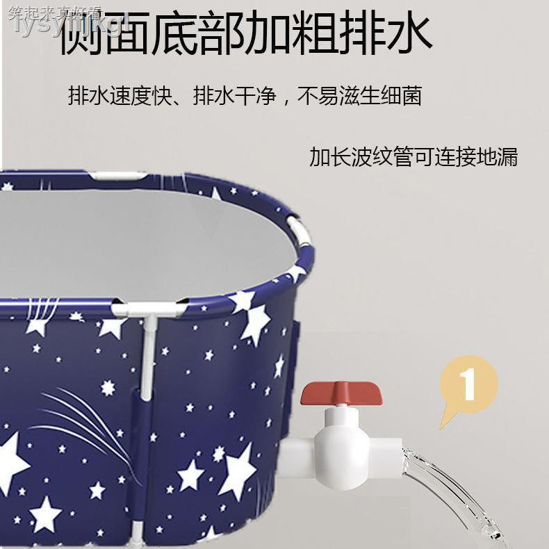 Bồn Tắm Gấp Gọn Toàn Bộ Cơ Thể Dành Cho Người Lớn | BigBuy360 - bigbuy360.vn