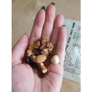 Combo 30 gói hạt dinh dưỡng mix 7 vị