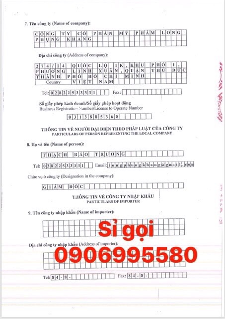 Kem và bột tắm trắng chiết xuất từ ngọc trai và sữa dê Mủ trôm tân gia khang đủ giấy công bố