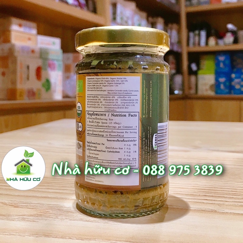 Sốt cà ri xanh hữu cơ Lumlum 120g - Organic Green Curry - Hsd: 3/10/2023 - Nhà Hữu Cơ