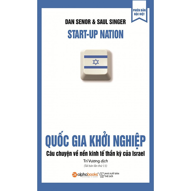 Sách Quốc gia khởi nghiệp