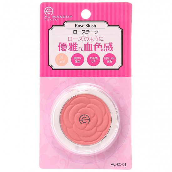 Phấn Má Nhật Bản