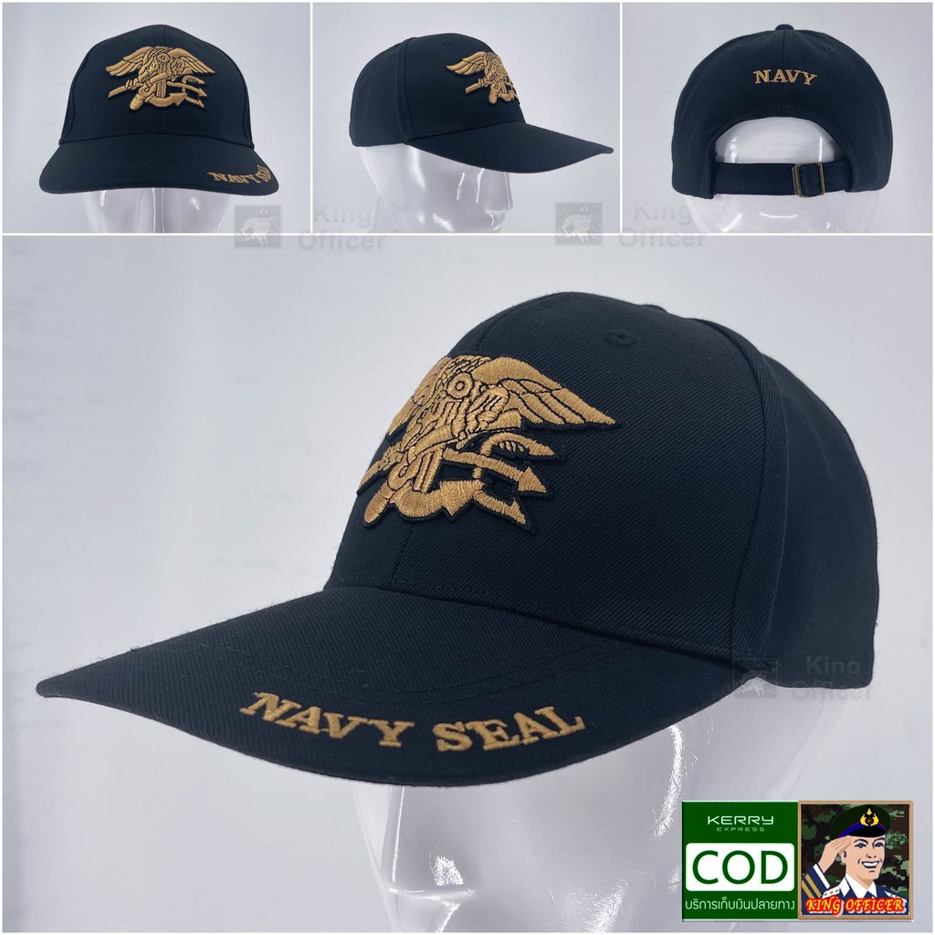 NAVY SEAL Cap USA Frog Man Unit Đen