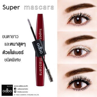 MASCARA HAI ĐẦU ODBO TWO - TIP OD901
