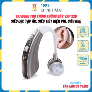 Máy Trợ Thính, Tai Nghe Trợ Thính Không Dây, Siêu Lọc Tạp Âm, Khuếch Đại Am Thanh Lớn VHP220 [Hàng Chính Hãng]
