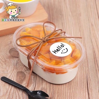 Hộp nhựa oval ht150g