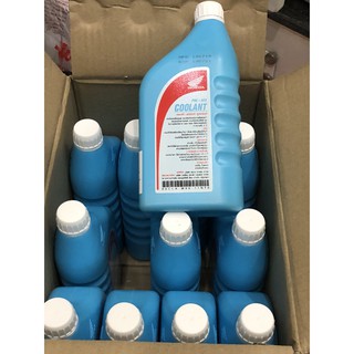 Nước mát Honda chai 1 lít
