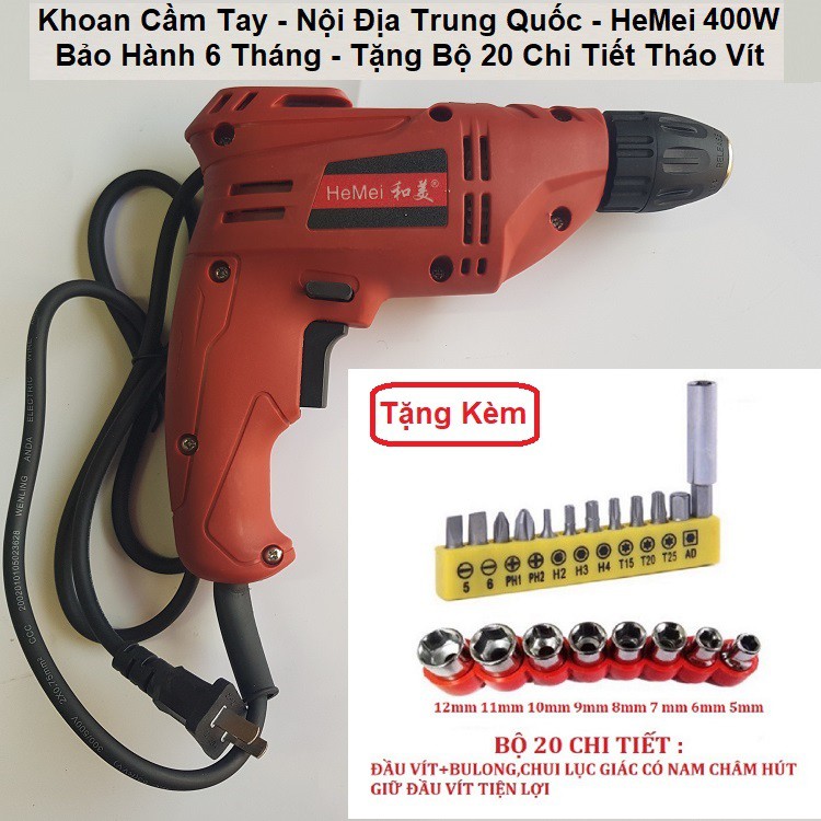 Máy Khoan, Máy Bắt Vít 2 Chiều Đa Tốc Độ Hàng Chính Hãng HeMei Nội Địa Trung Quốc Siêu Bền - Tặng Bộ 20 Chi Tiết Vặn Vít