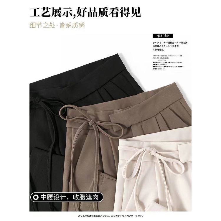 Quần ống rộng nữ lưng cao - Quần suông dài thắt nơ 1 bên eo  Onami