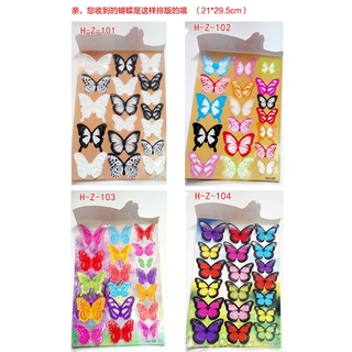 Sét 18 con bướm 3D dán tường