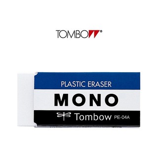 GÔM TẨY PLASTIC TOMBOW MONO PE