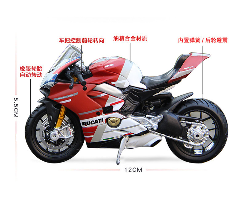 Maisto Mô Hình Xe Ducati Panigale V4 Tỉ Lệ 1 / 18