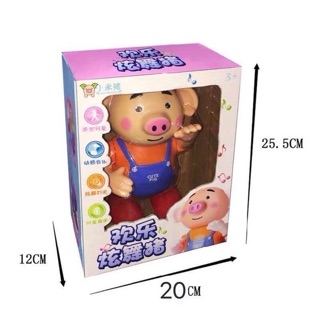 Đồ Chơi Heo Con Biết Nhảy