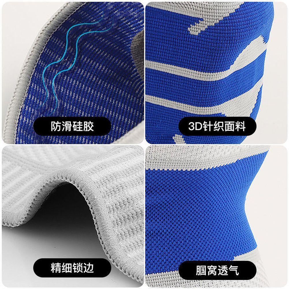Băng Quấn Bảo Vệ Đầu Gối Co Giãn Hỗ Trợ Chơi Thể Thao