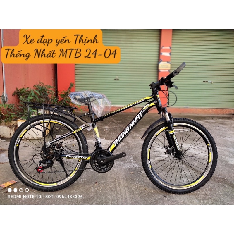 XE ĐẠP THỐNG NHẤT MTB 24 - 04