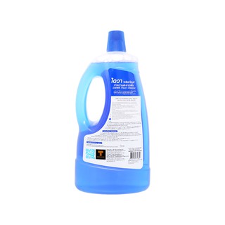 Nước lau sàn Daiwa hương biển