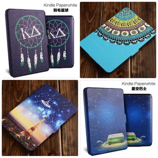 Bao da Kindle Paperwhite / Touch / Basic
