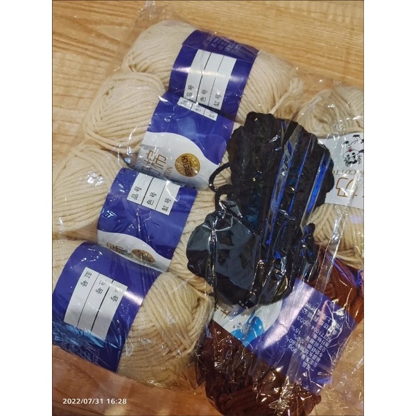 M42_Túi Xách Len Tự Đan DIY Handmade