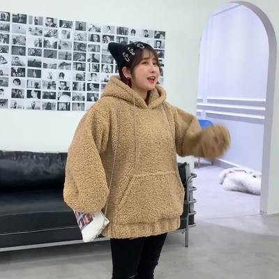 [Siêu Hot]  Áo  Lông Mũ Tai Gấu Siêu Cấp - Nam Nữ Đều Mặc Được - Chất Lông Siêu Mịn - Siêu Ấm Và Sang Chảnh | BigBuy360 - bigbuy360.vn