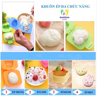 Khuôn tạo hình cơm( sét 6 món)