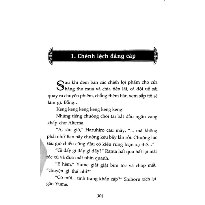 Sách Grimgar - Ảo Ảnh Và Tro Tàn - Tập 2