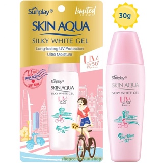 Gel Chống Nắng 30G Sunplay Skin Aqua Silky White Gel SPF 50 PA+++ Dưỡng Trắng & Làm Mịn Da, 100% Chính Hãng