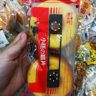 BÁNH MIX VỊ ĐÀI LOAN