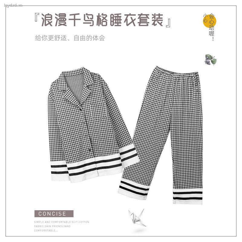 Bộ Đồ Ngủ Tay Dài Họa Tiết Houndstooth Phong Cách Hàn Quốc Trẻ Trung Cho Nữ