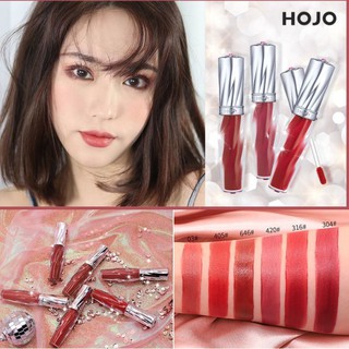 Son kem hiệu ứng nhung lì HOJO - HJ2T