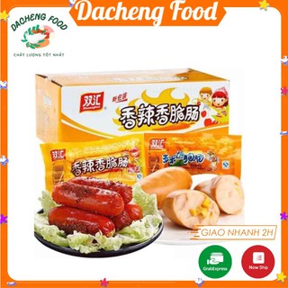 Xúc Xích Cay Ăn Liền Tứ Xuyên 1 miếng 35g ❤️FREESHIP❤️ Đồ ăn vặt Sài Gòn vừa ngon vừa rẻ | Dacheng Food