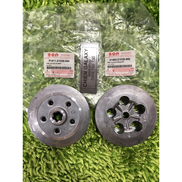 CẶP MẶT NHÔM NỒI XIPO/SATRIA/RGV ZIN HÃNG &amp; L2