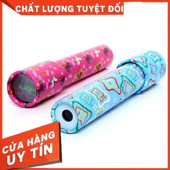 KÍNH VẠN HOA MIDEER SẮC MÀU NGHỆ THUẬT NGỘ NGHĨNH CHO BÉ