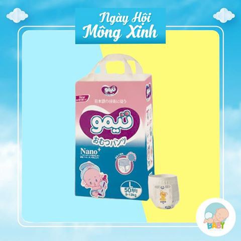 bỉm em bé - GAUKID DK412 Gói 50 miếng size M/L/XL/XXL - Hàng Xuất Nhật