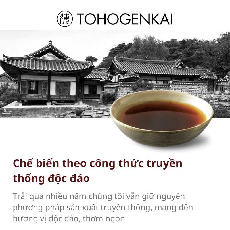 Rong biển vụn trộn cơm Genkai vị truyền thống 40g - kết hợp dầu mè, dầu hạt cải - thương hiệu nổi tiếng