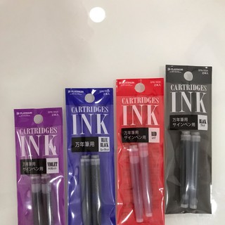 Combo 20 Ống mực cho bút máy preppy Nhật Bản = 1 hộp