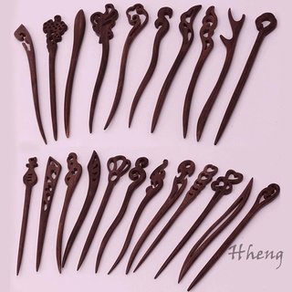 Trâm Cài Tóc Bằng Gỗ Đàn Hương Đỏ Chạm Khắc Hình Chim Phượng Hoàng Phong Cách Cổ Điển Cho Cô Dâu