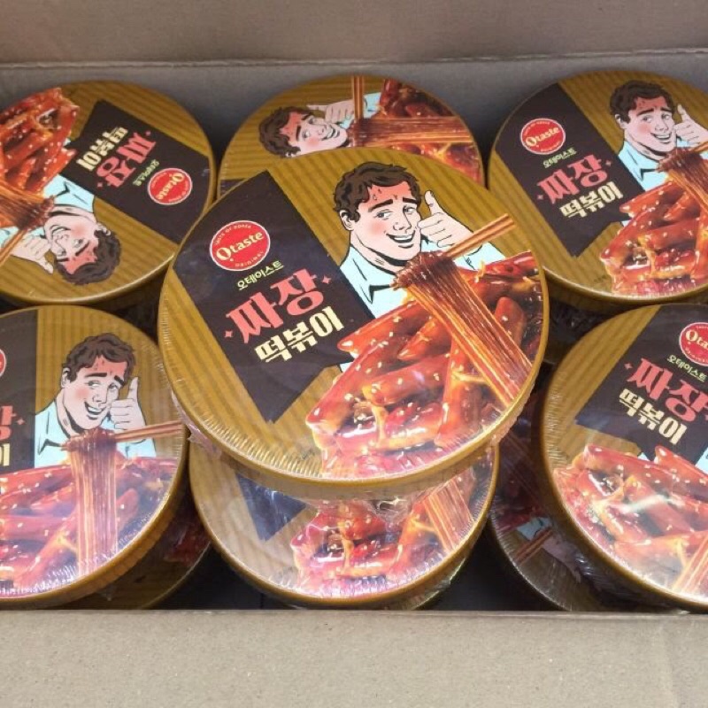 TOKBOKKI MIẾN SỐT CAY HÀN QUỐC | BigBuy360 - bigbuy360.vn