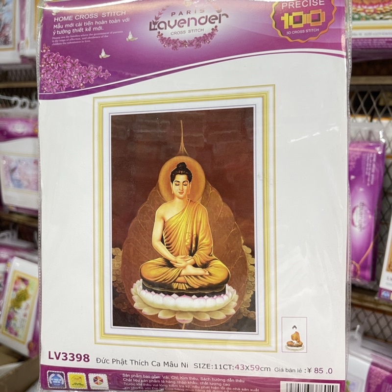 Tranh Thêu Phật A Di Đà-Phật Thích Ca Mâu Ni Lv3416,Lv3338,Lv3493,Lv3494,Lv3519,Lv3433,Lv3398