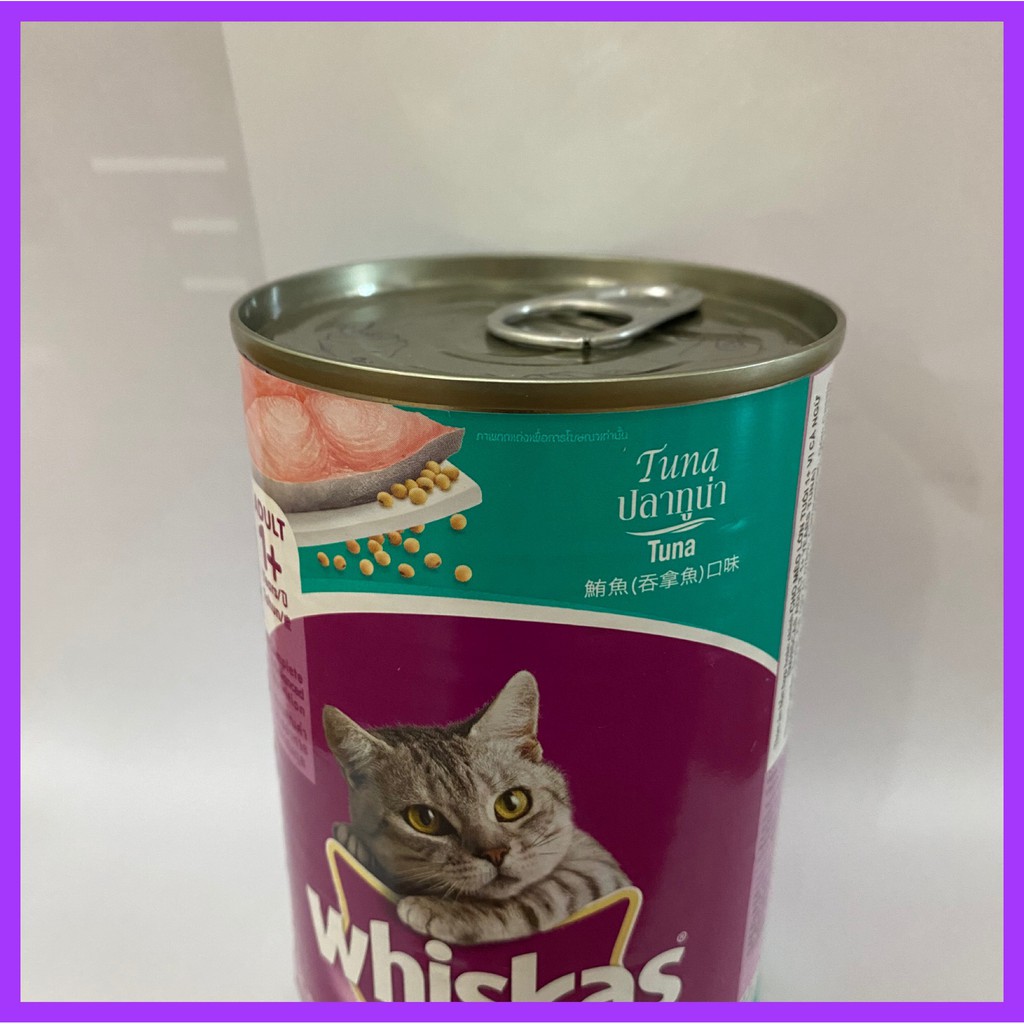 Thức Ăn Cho Mèo, Pate Cho Mèo_Lon Whiskas 400g