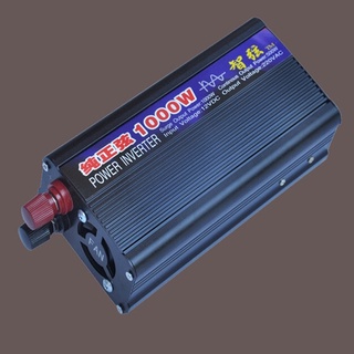 Kích điện 12v lên 220v 1000W thiết kế gọn nhẹ, an toàn khi sử dụng.