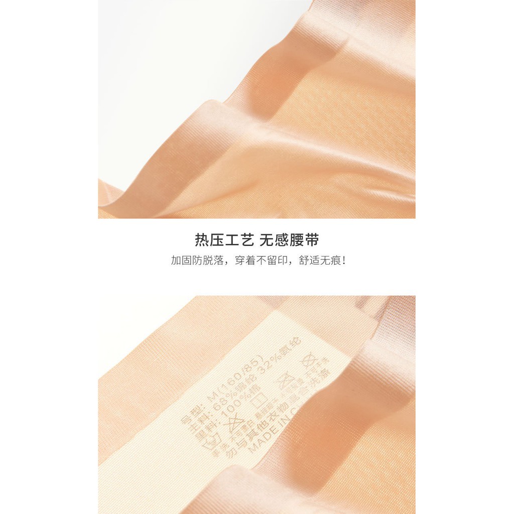 Quần Lót Nữ ❤️FREESHIP❤️ Quần Lót Lụa su siêu mỏng thoáng mát mềm mại tôn dáng mã 4028 | BigBuy360 - bigbuy360.vn