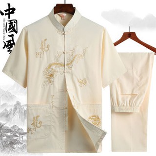 Set Đồ Phong Cách Trung Hoa Cổ Điển Dành Cho Nam (có bán lẻ)