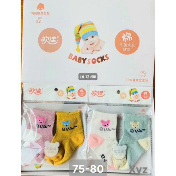 Lố 12 đôi tất sơ sinh.