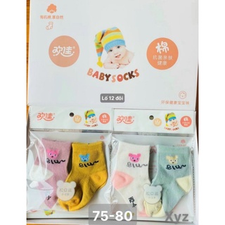 Lố 12 đôi tất sơ sinh.