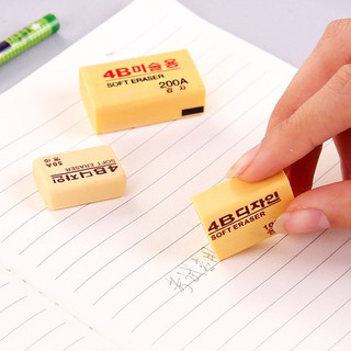 Cục Gôm 4B Cao Cấp ( Cục Tẩy)