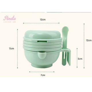 Bát chế biến ăn dặm đa năng Hinata CX02