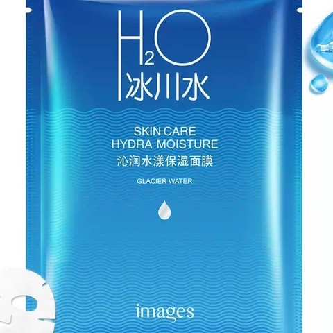Combo 5 Mặt Nạ Dưỡng Da Nội Địa Trung Cao CấpBioaqua, Images, One Spring, Babigi, B89