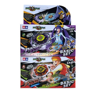 Con quay chiến thần vô cực